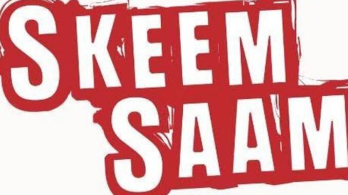 Get ready for what's coming up on "Skeem Saam" in June with this spoiler alert