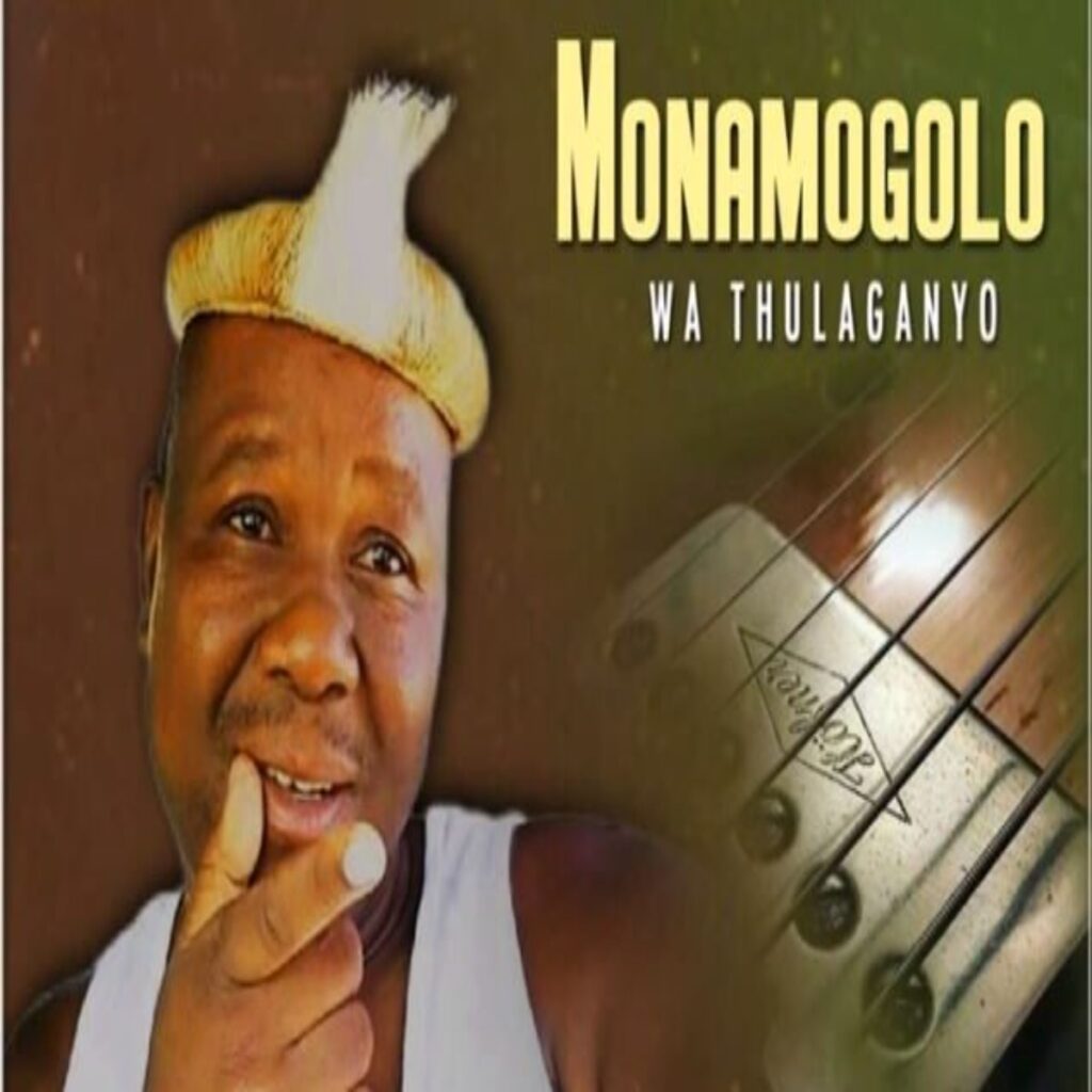 Monnamogolo wa Thulaganyo Motho le menate Mp3 Download Hiphopza